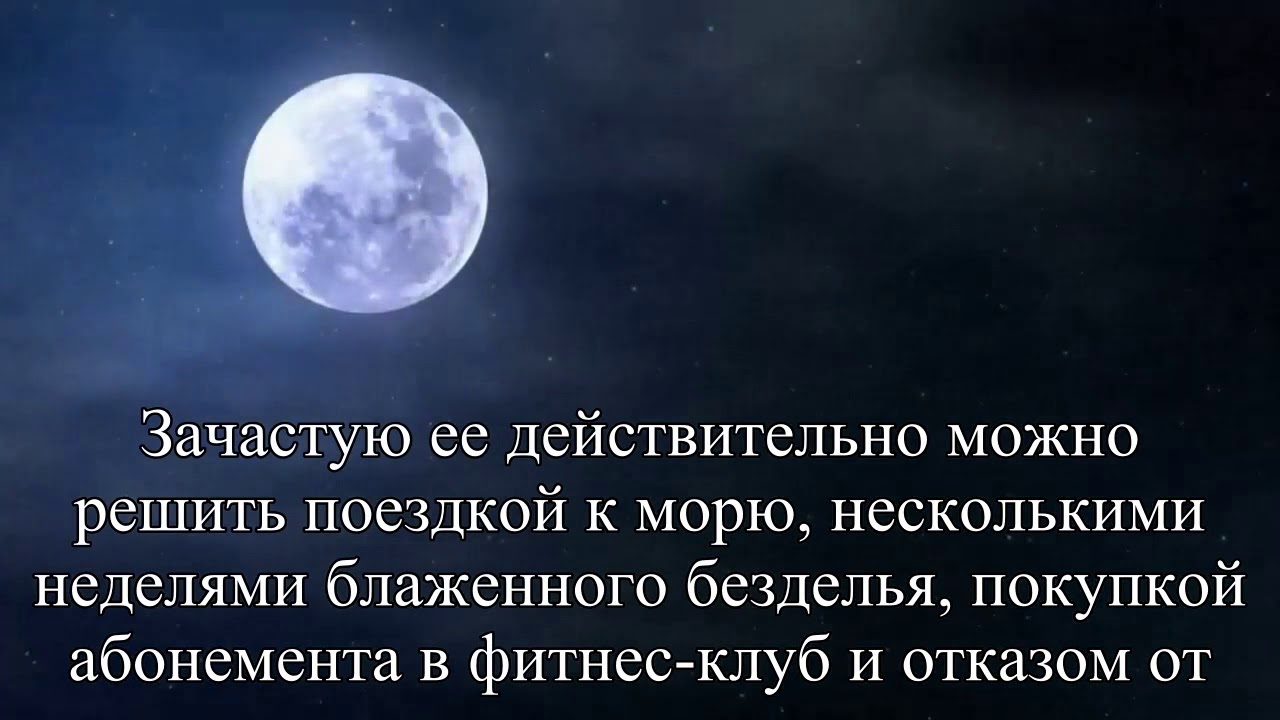 Повышенная утомляемость Причины снаружи или внутри — Статья
