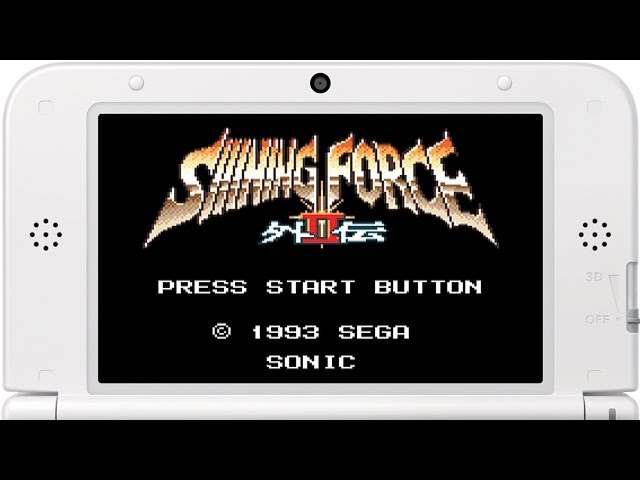 シャイニング・フォース外伝Ⅱ 邪神の覚醒 プレイ映像 - YouTube
