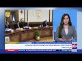 المتحدث باسم مجلس الوزراء وقف العمل نهائي ا بقرار غلق المحال العامة والمراكز التجارية 11 مساء