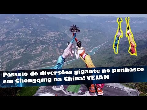 Vídeo: Este Parque Temático Chinês O Balançará Sobre Um Penhasco