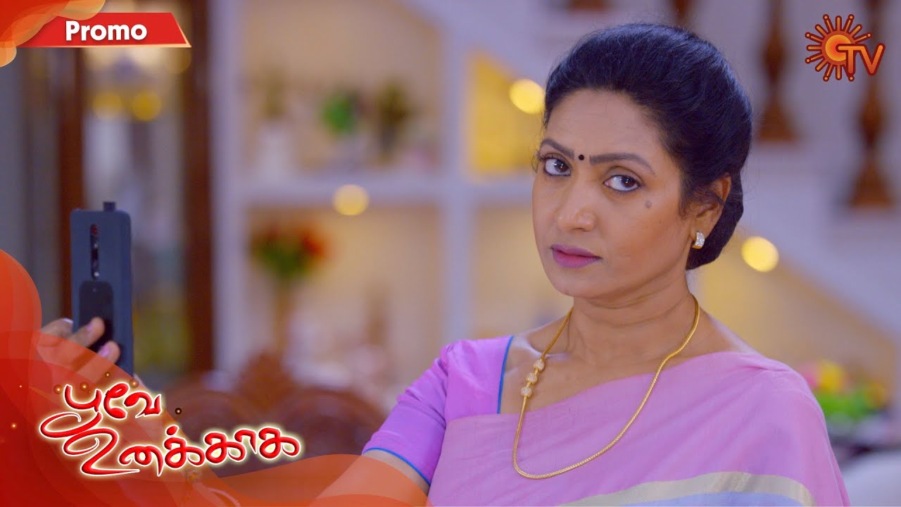 tamil sun tv serial songs mp3 download tamil sun tv serial songs mp3 download