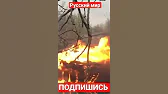 АМОН РА