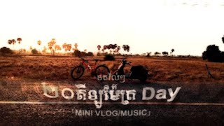 20KM - DAY! |MINI - VLOGS| WITH MUSIC|
