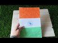 DIY paper 26 January paper card #republicday #