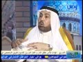 برنامج سنة العراق القضية والهوية قناة وصال 30 4 2012