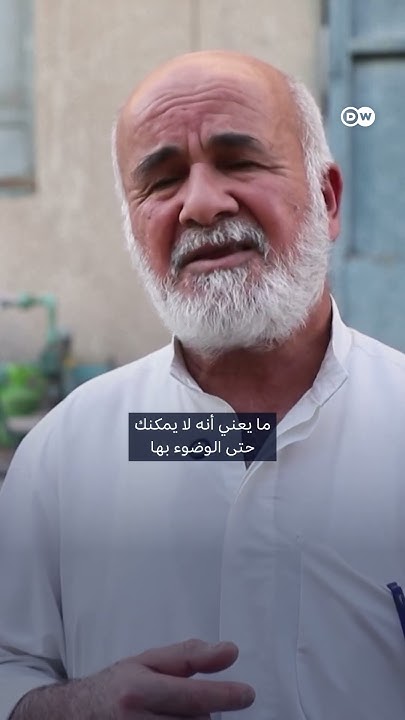      
 - نشر قبل 5 دقيقة