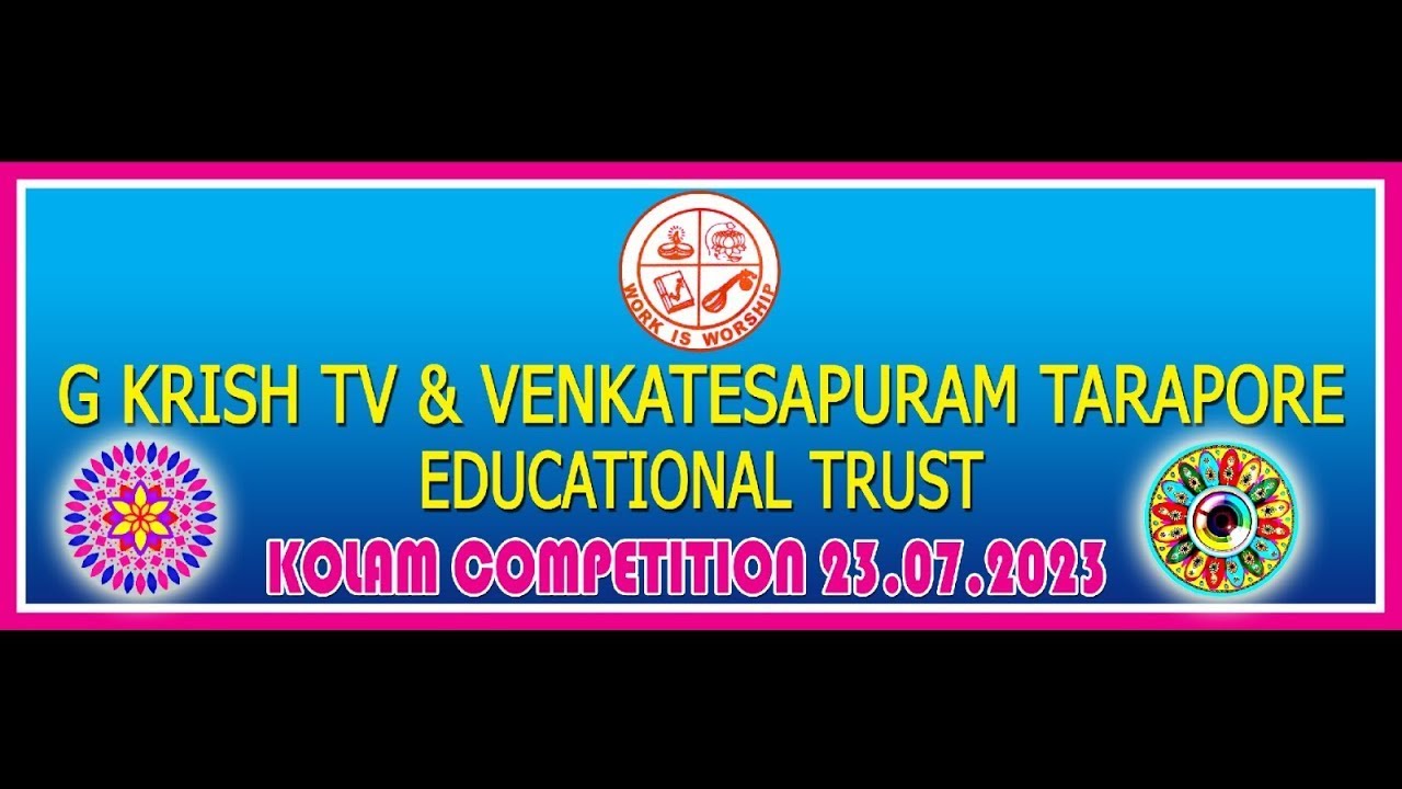 G Krish TV |G KRISH Bhakthi TV | Venkatesapuram Tarapore Educational ...