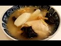 Chicken Soup With Dried Lily Flower Cloud Ear Fungus Burdock Soup For Winter Chicken Soup With Dried Lily Flower Cloud Ear Fungus Burdock Soup For Winter