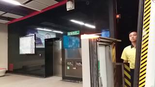 (TWL新客16) MTR TWL M-Train A287/A266 (A287) TSW → MOK