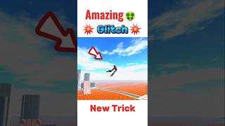 Amazing Glitch In Indian Bike Driving 3D ⚡🤩 #indianbikedriving3d #shorts #viralshorts