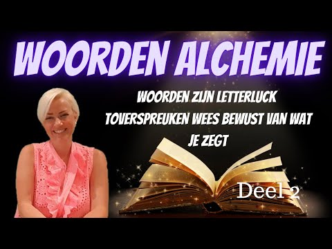 Video: Schaduw Van Kennis. Deel 2. Of Terug Naar Het Pure Machiavellisme? - Alternatieve Mening