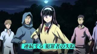 Famous Code breaker Trailer 3 Wealth