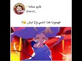 أنمي أنمي أنيم ملخص أنمي Shorts