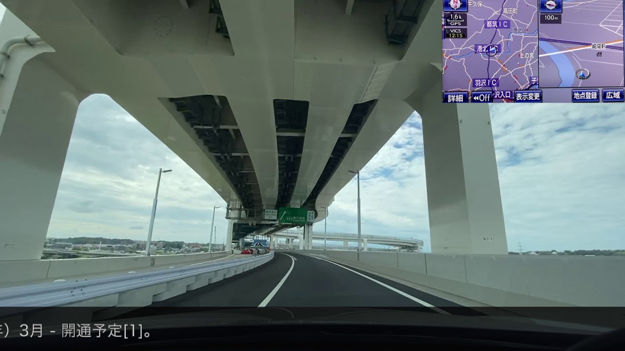 【車載動画】首都高速　神奈川7号横浜北線　生麦JCT→横浜港北JCT（1号横羽線→E83第三京浜）2019年9月29日