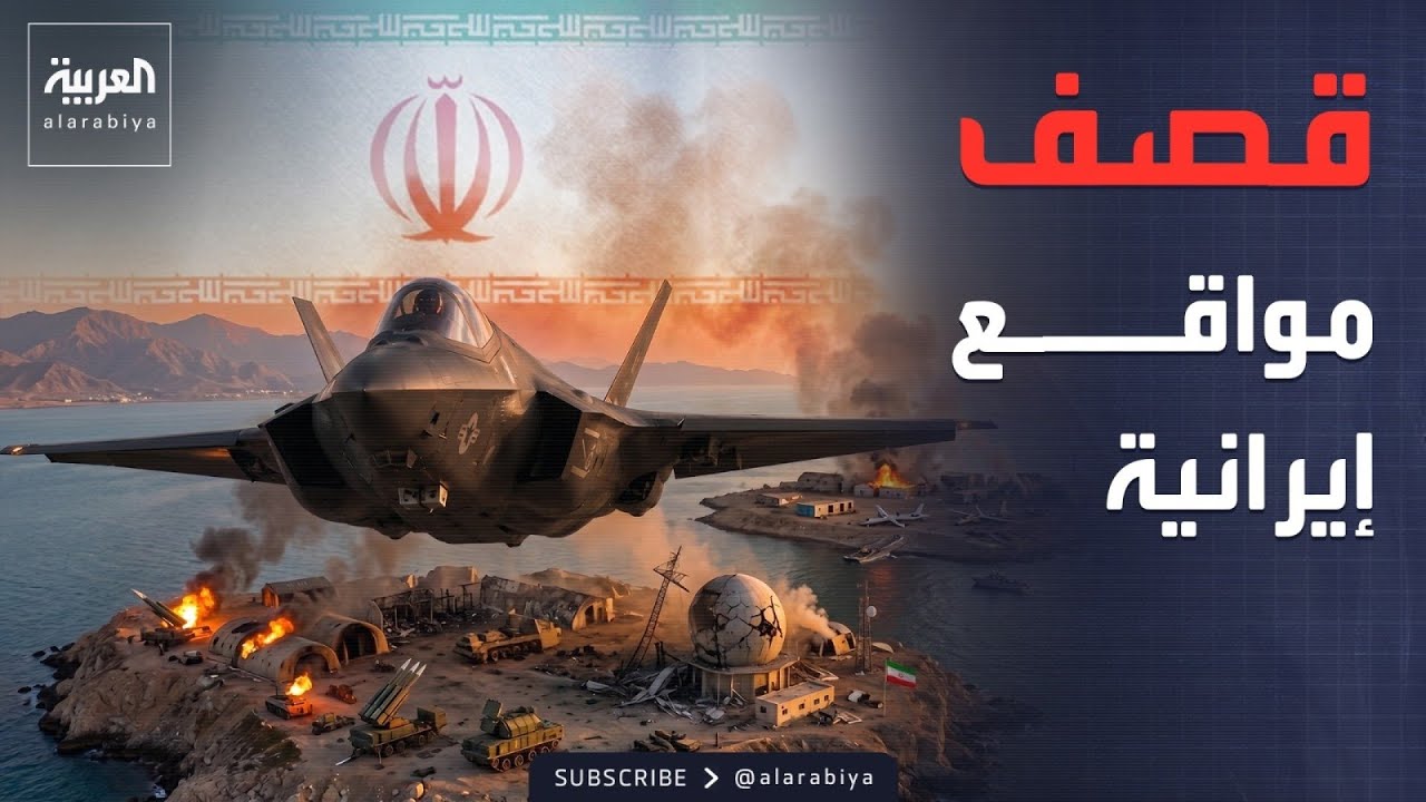 ����� ������� ���� �����.. ������� ����� �� ���� ����� �������
 - نشر قبل 13 دقيقة