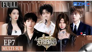 Download lagu Tian Jiarui & Bibi Zhou turn the stage into an idol drama 💖 | The Treasured Voice S7 EP7 ENG SUB