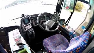 個人が大型バスを買うとこうなってしまう。。。