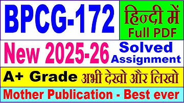 BPCG 172 solved assignment 2025-26 in Hindi || bpcg 172 solved assignment 2026 || ignou bpcg172