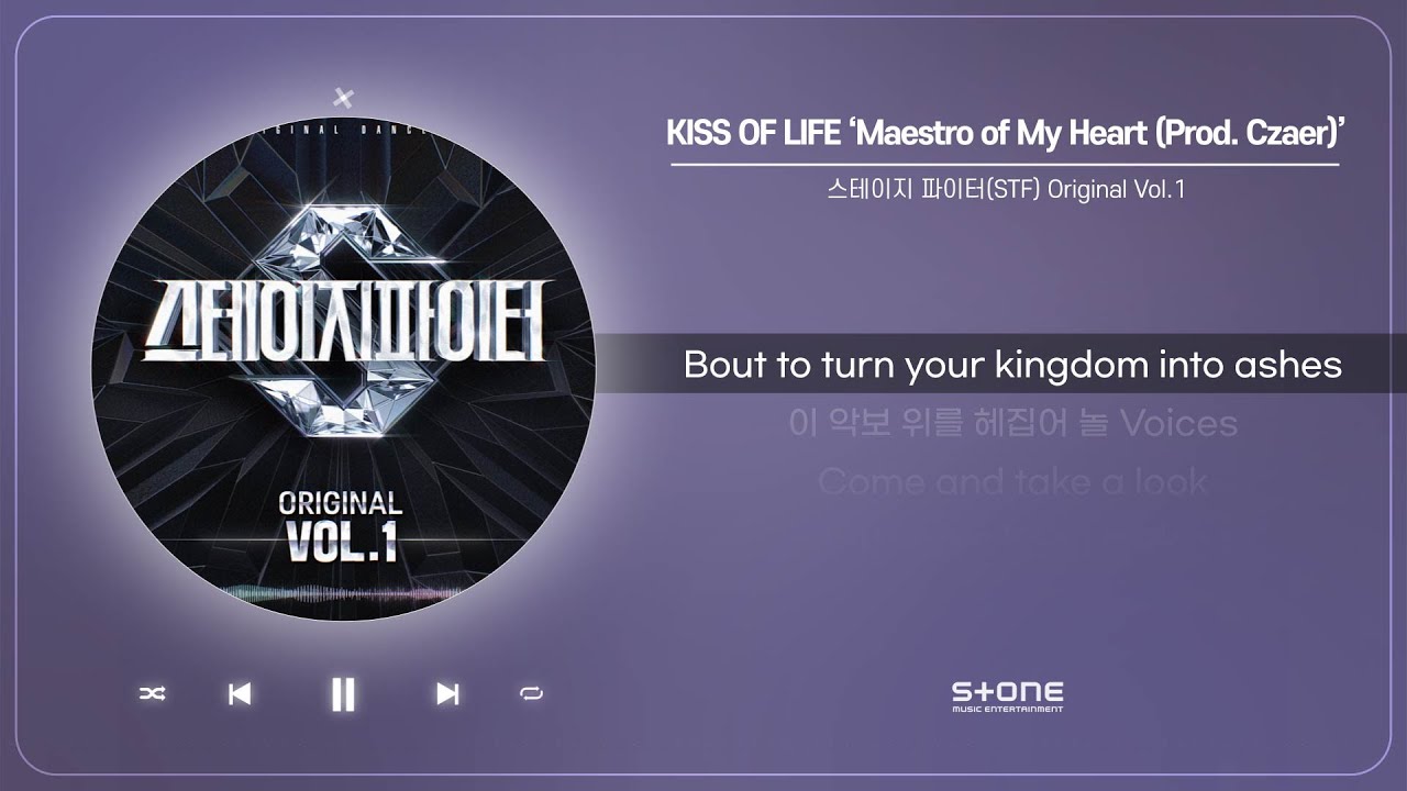 KISS OF LIFE - Maestro of My Heart (Prod. Czaer) (1 HOUR LOOP)｜스테이지 파이터(STF) Original Vol.1)｜리릭, 가사