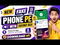  Fake Phone Pe Apk Download  With Sound Box | Fake PhonePe Kaise Download Kare | Fake PhonePe App 