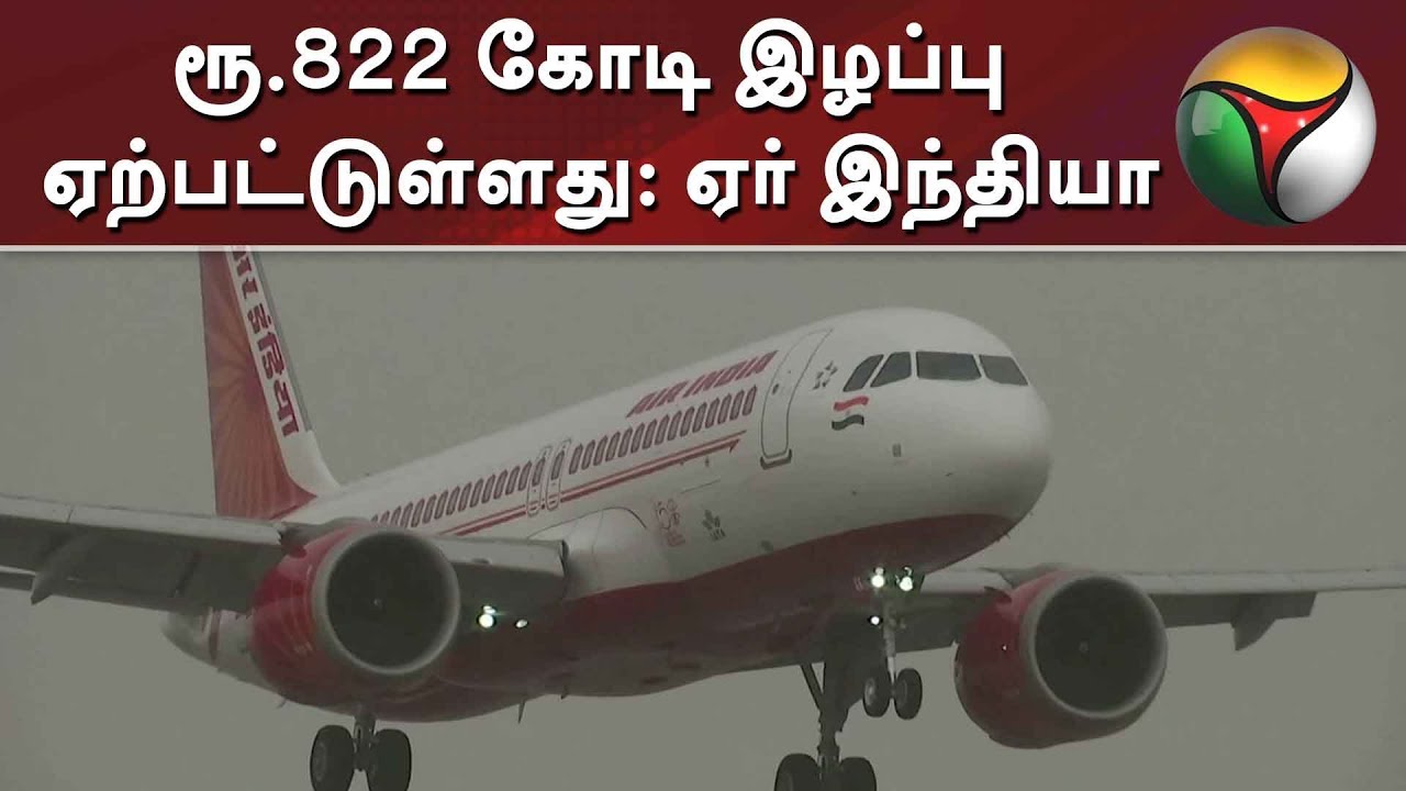 822 YouTube 822-youtube