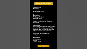 Character Certificate Application in English ✉️ | Letter Writing ✍️