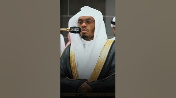 سبحان الله 🤍😔 #ياسر_الدوسري #سورة_فاطر #قرآن