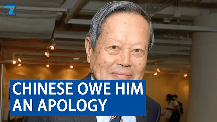 Why do the Chinese owe Chen Ning Yang an apology? - DayDayNews