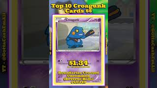 Top 10 Rarest Croagunk Pokémon Cards! ✨🐸 #pokemon #pokemoncards #pokemontcg #pokémon #top10 #tcg