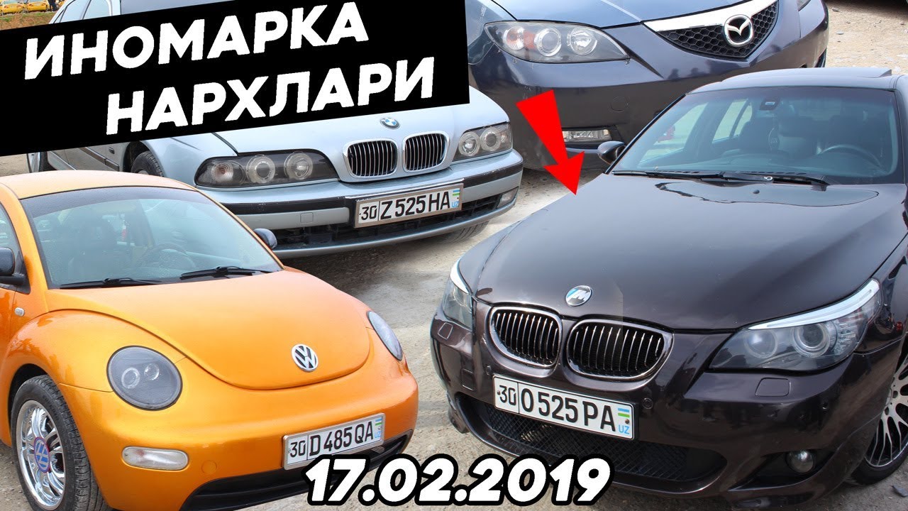 Иномарка нархлари тошкентда
