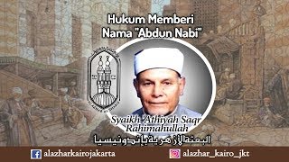 Hukum Memberi Nama 