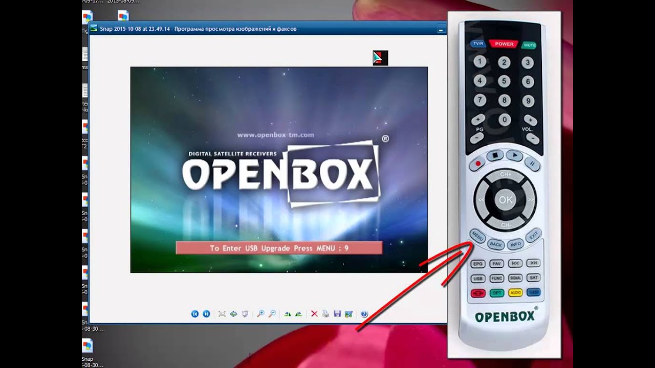 Скачать прошивку openbox s1