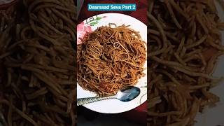 Daamaad Khatirdari In Sasural Part 2