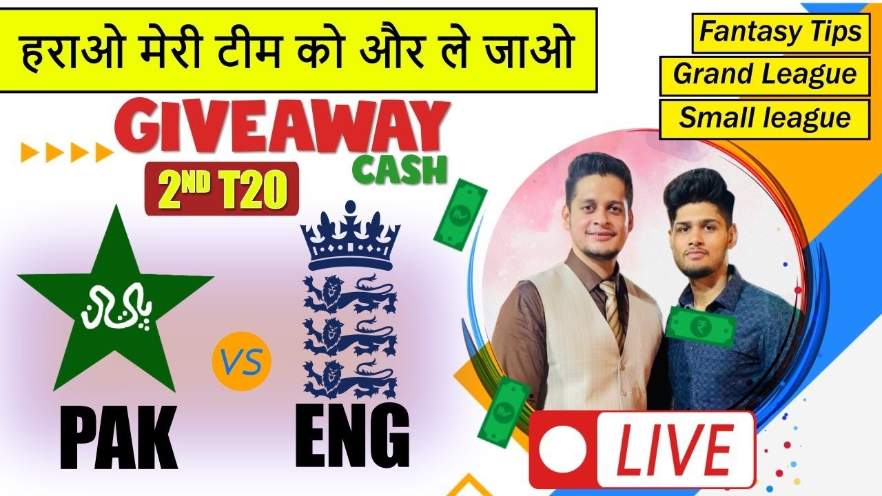 🔴LIVE ENG vs PAK PAK vs ENG Fantasy Tips PAK vs ENG Prediction