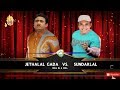 WWE 2K18 TMKOC Jethalal Vs Sundarlal (Hell In A Cell) Match