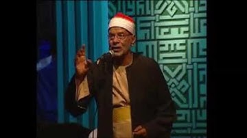 ماتيسر من سورة هود - القارئ الشيخ محمد الهلباوى