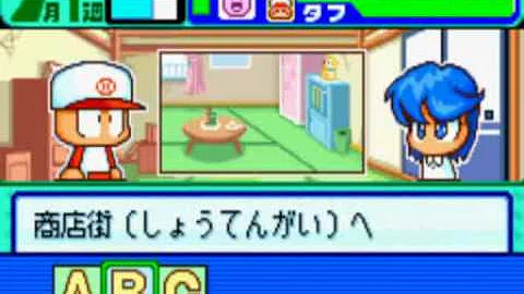 Download パワポケダッシュ 攻略 Mp4 Mp3 Download パワポケダッシュ 攻略 Mp4 Mp3