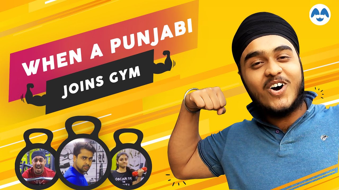 When A Punjabi Joins Gym | Comedy Video | Bunny Bhai