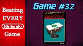A Lost Nintendo Game Has Been Found! | Computer Othello | Game #32
