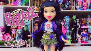Bratz Series 2 Reproduction Kumi Unboxing