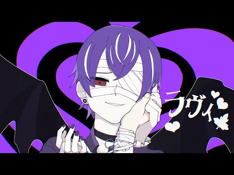 ラヴィ／歌ってみた【べに。】