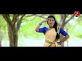 MATAKAARI NAGULU FULL SONG 2024 | LATEST FOLK SONGS 2024 #RAMYASRIMAMMU #SRIKANTHFOLKSONGS #SKFOKS Mp3 Song