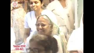 🔥2018 नयी दुनिया ❗सूर्यवंशी संगठन❗नयी दुनिया में आना-जाना करते हो क्या❓Varta1214 (03:40)