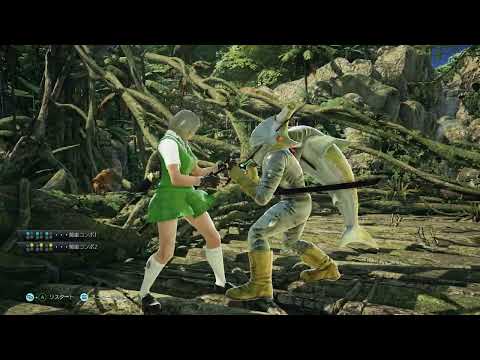 鉄拳7 妖夢 vs 吉光[※リョナ注意]
