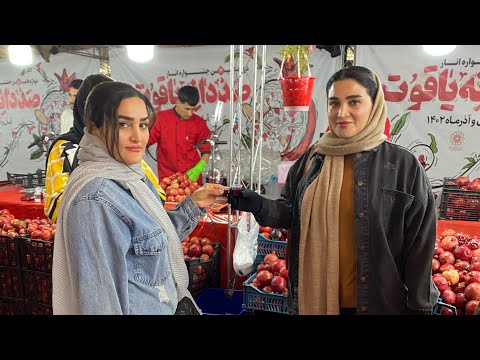 ولاگ جشنواره انار فرهنگسرای اشراق کلی خوشمزه جات و کارهای سنتی داشت