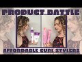 Curl talk vs cake affordable product battle side by side 3day test of popular curl stylers