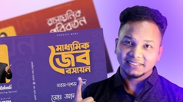 Adobe Illustrator for Book Cover Design: A Step-by-Step Guide