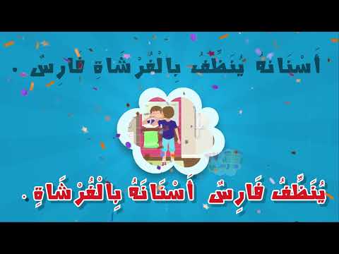 أنتاج كتابي الثلاثي ثاني سنة اولي ابتدائي