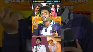 Udhayanidhi Assembly Speech Mk Stalin
