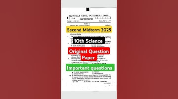 10th Science Second Midterm Original Question Paper 2025